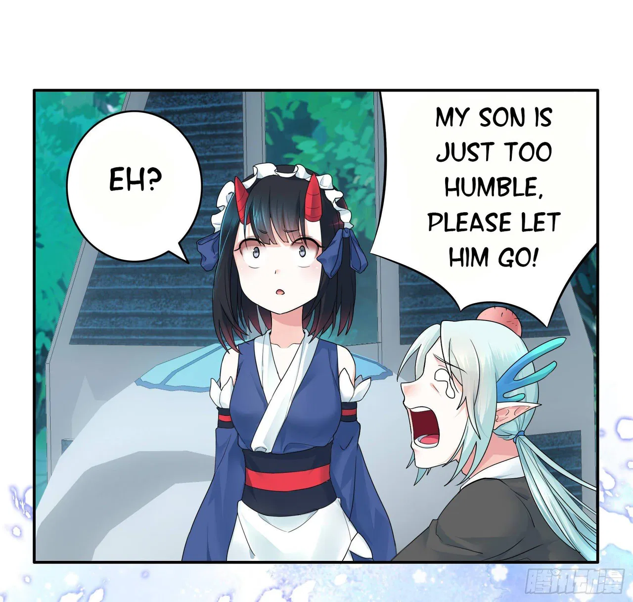 I Want To Roam Chapter 8 – Page 3
