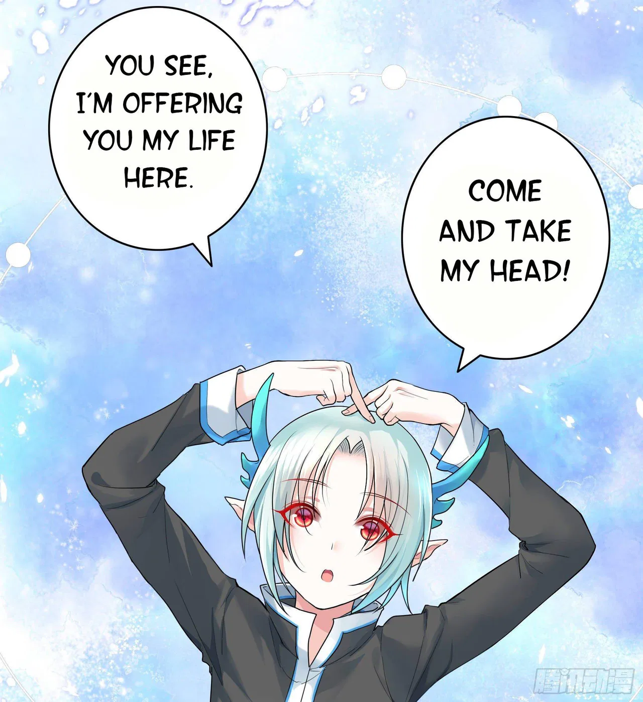 I Want To Roam Chapter 8 – Page 4