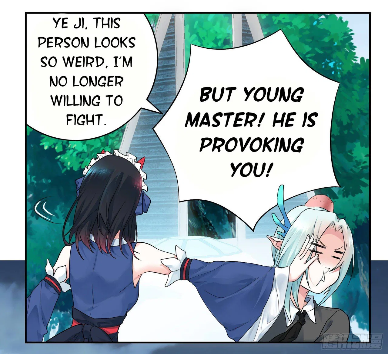 I Want To Roam Chapter 8 – Page 6