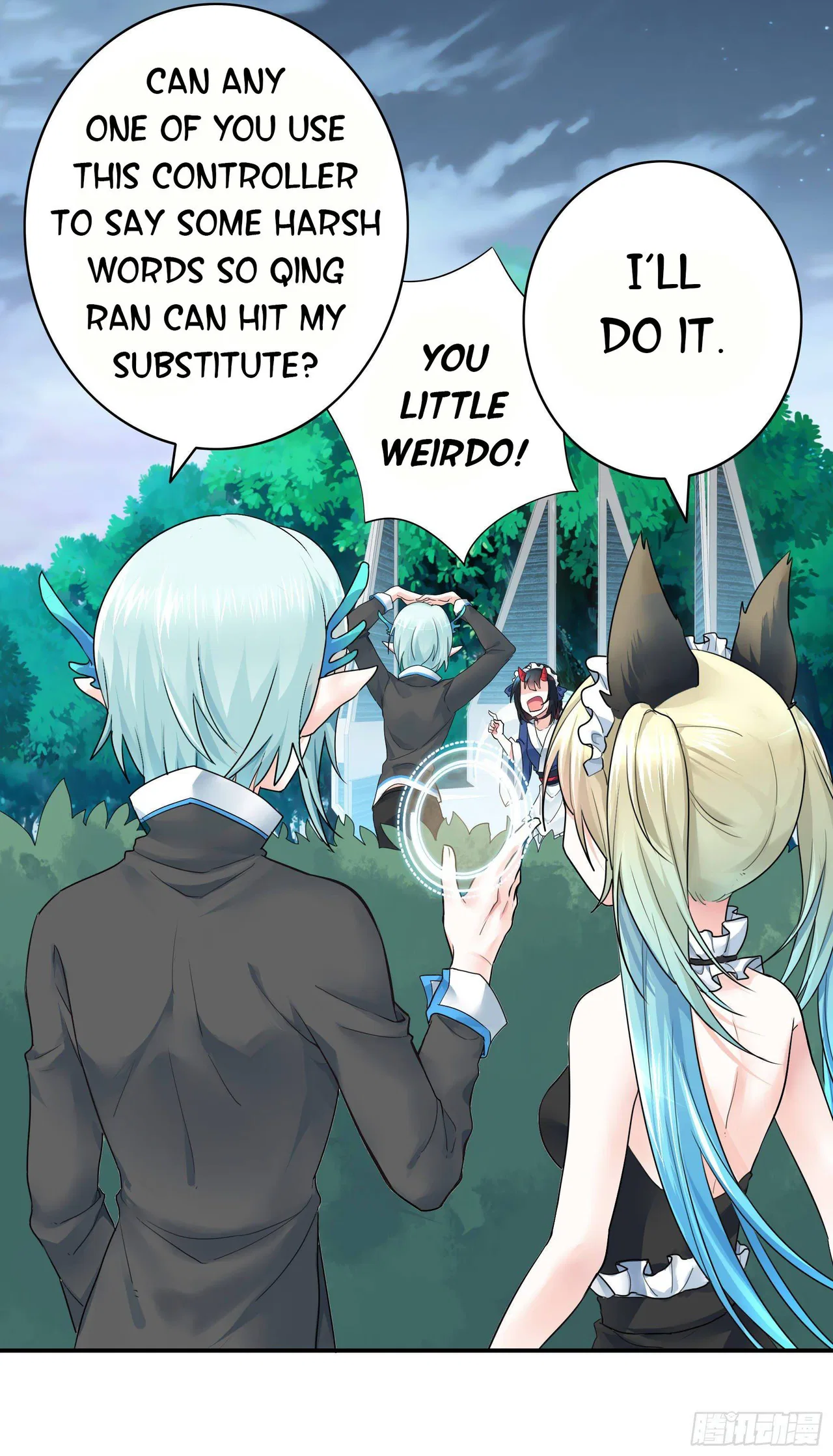 I Want To Roam Chapter 8 – Page 7