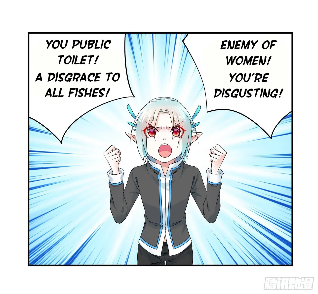 I Want To Roam Chapter 8 – Page 11