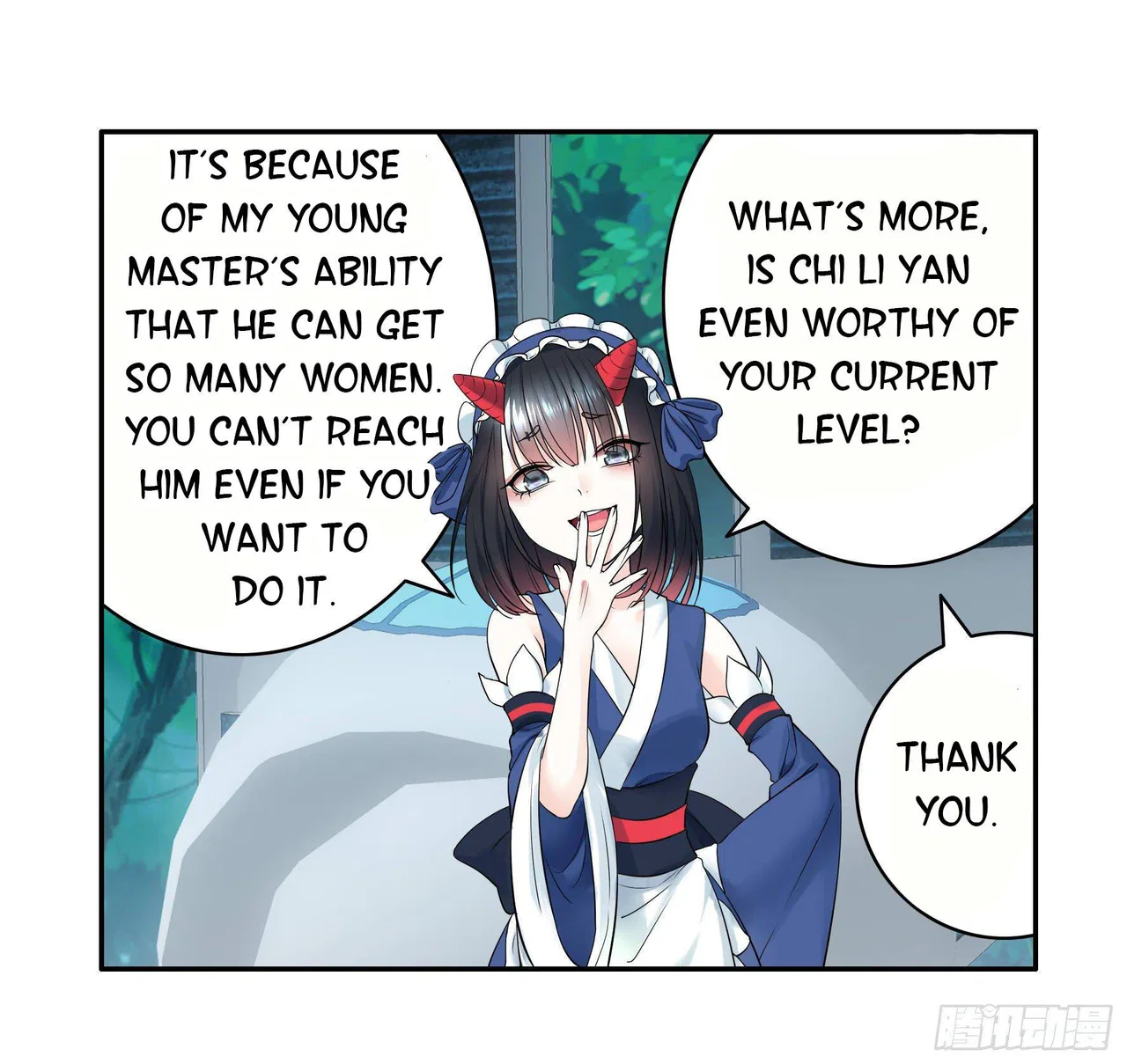 I Want To Roam Chapter 8 – Page 12