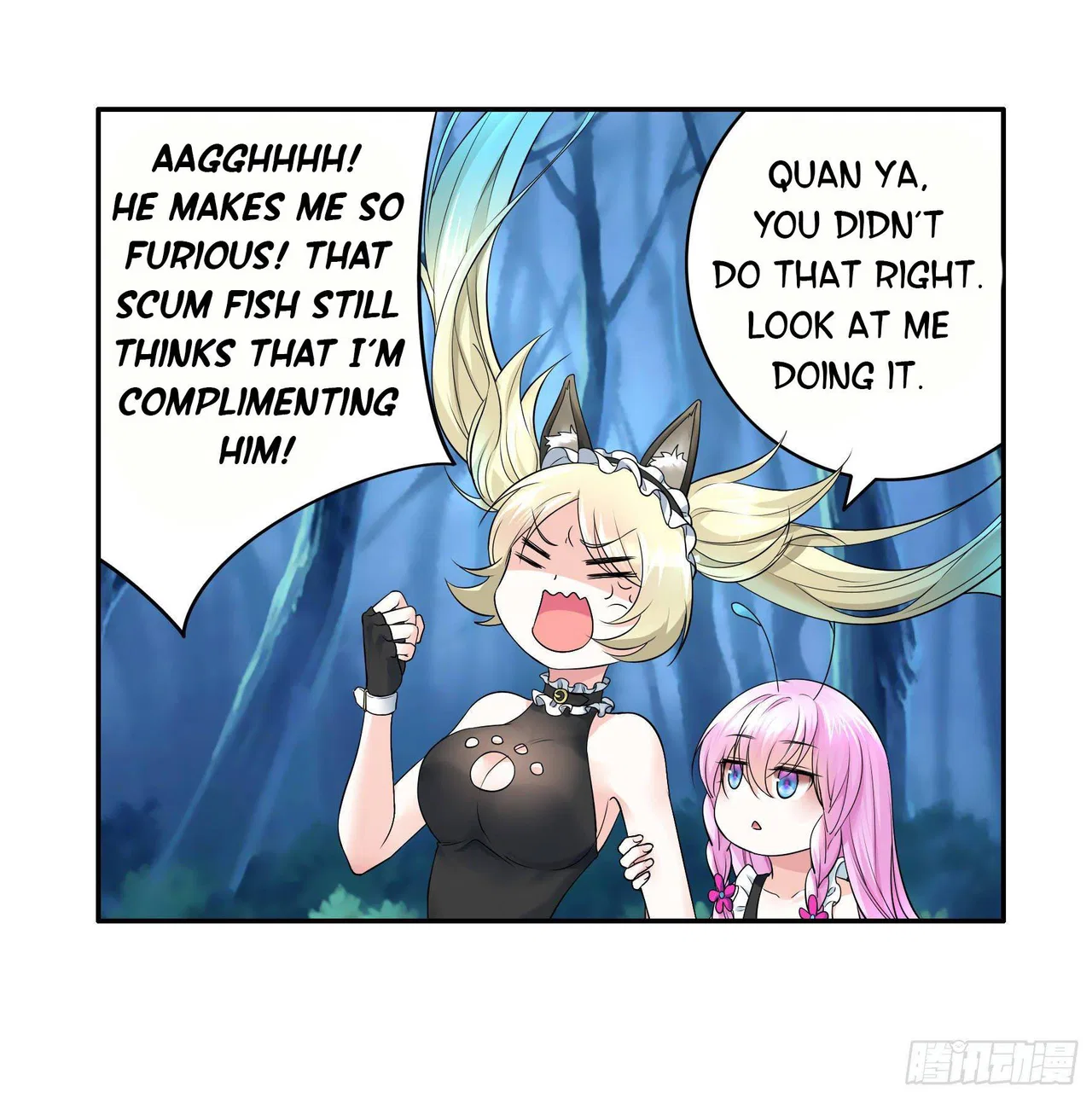 I Want To Roam Chapter 8 – Page 13