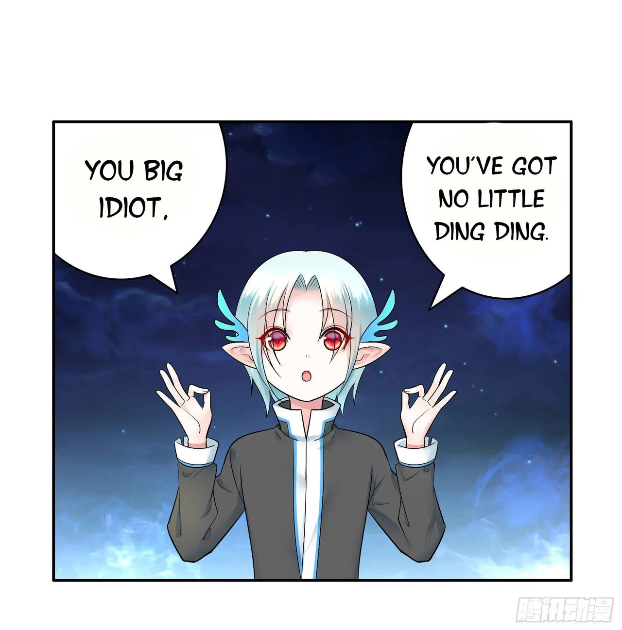 I Want To Roam Chapter 8 – Page 14