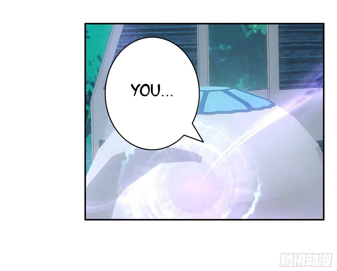I Want To Roam Chapter 8 – Page 16
