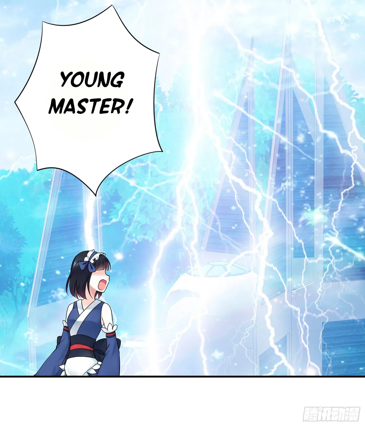 I Want To Roam Chapter 8 – Page 19