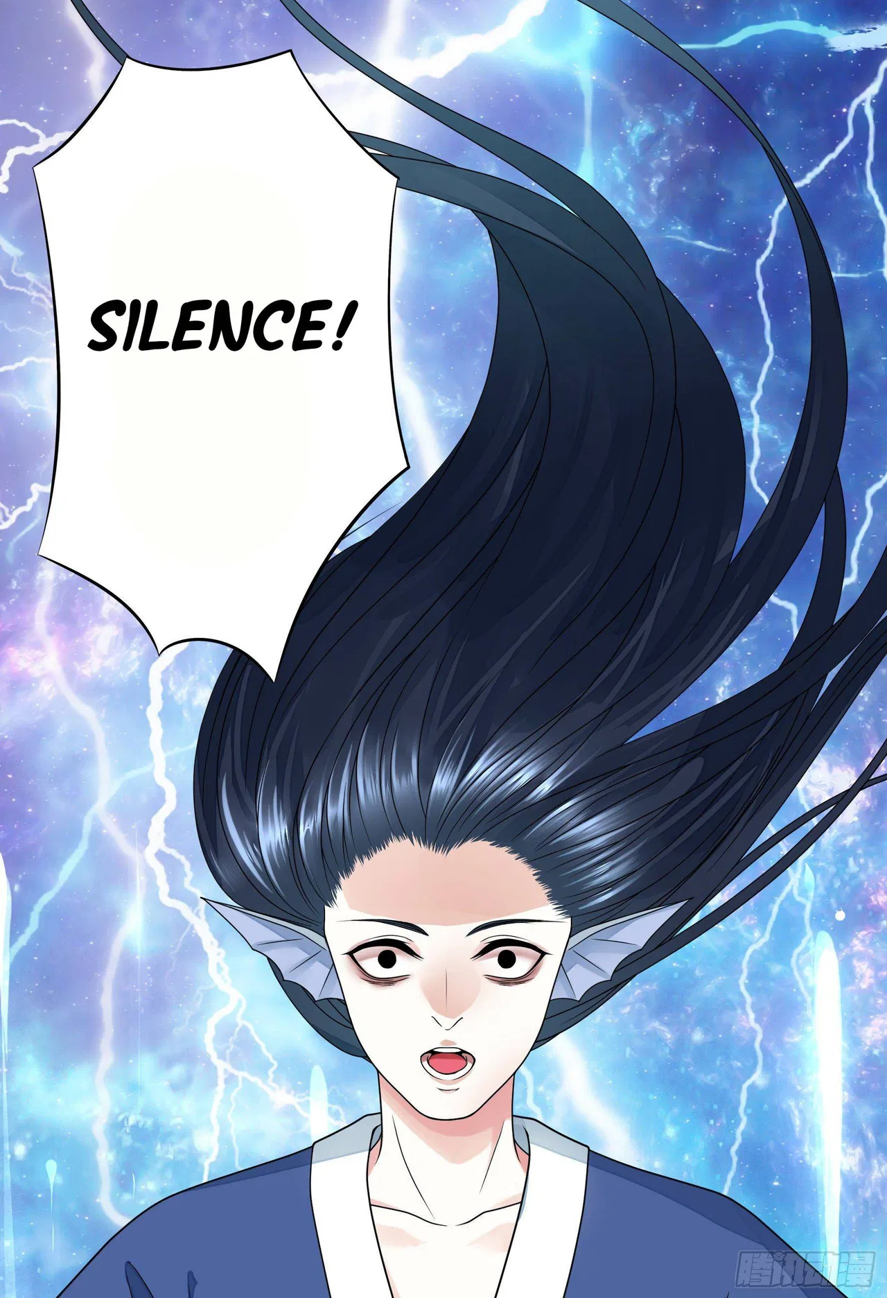I Want To Roam Chapter 8 – Page 20