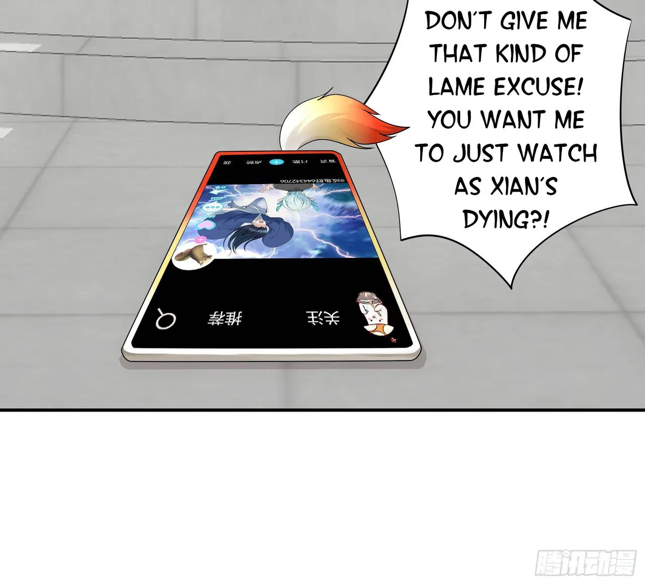 I Want To Roam Chapter 8 – Page 30