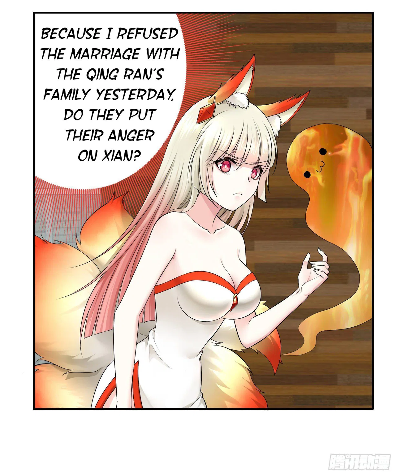 I Want To Roam Chapter 8 – Page 31