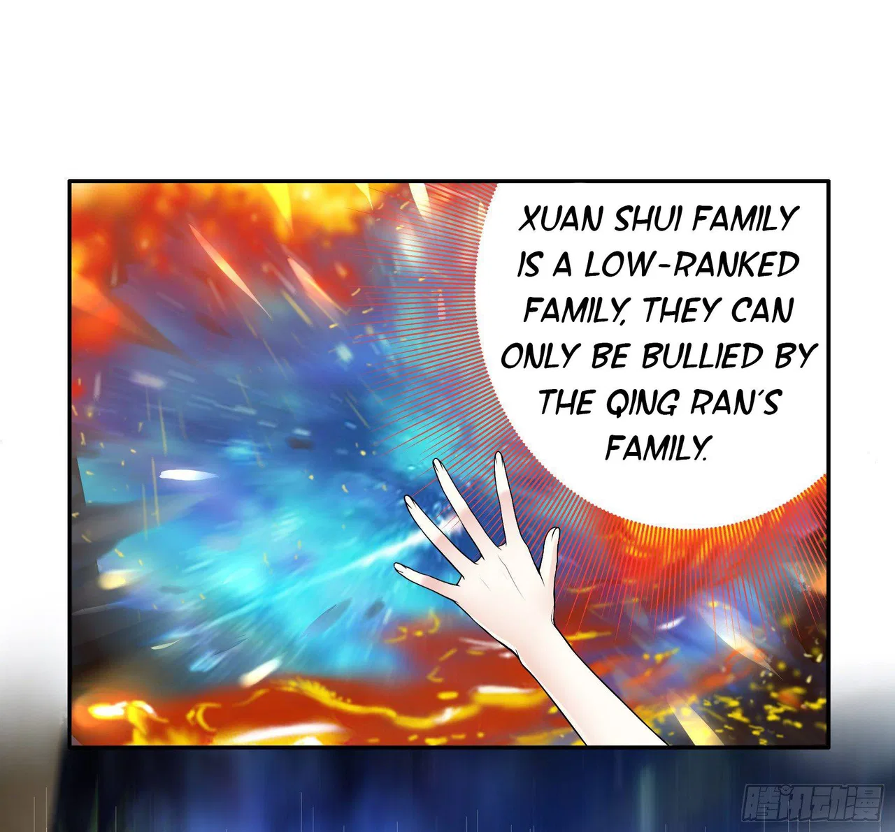 I Want To Roam Chapter 8 – Page 32