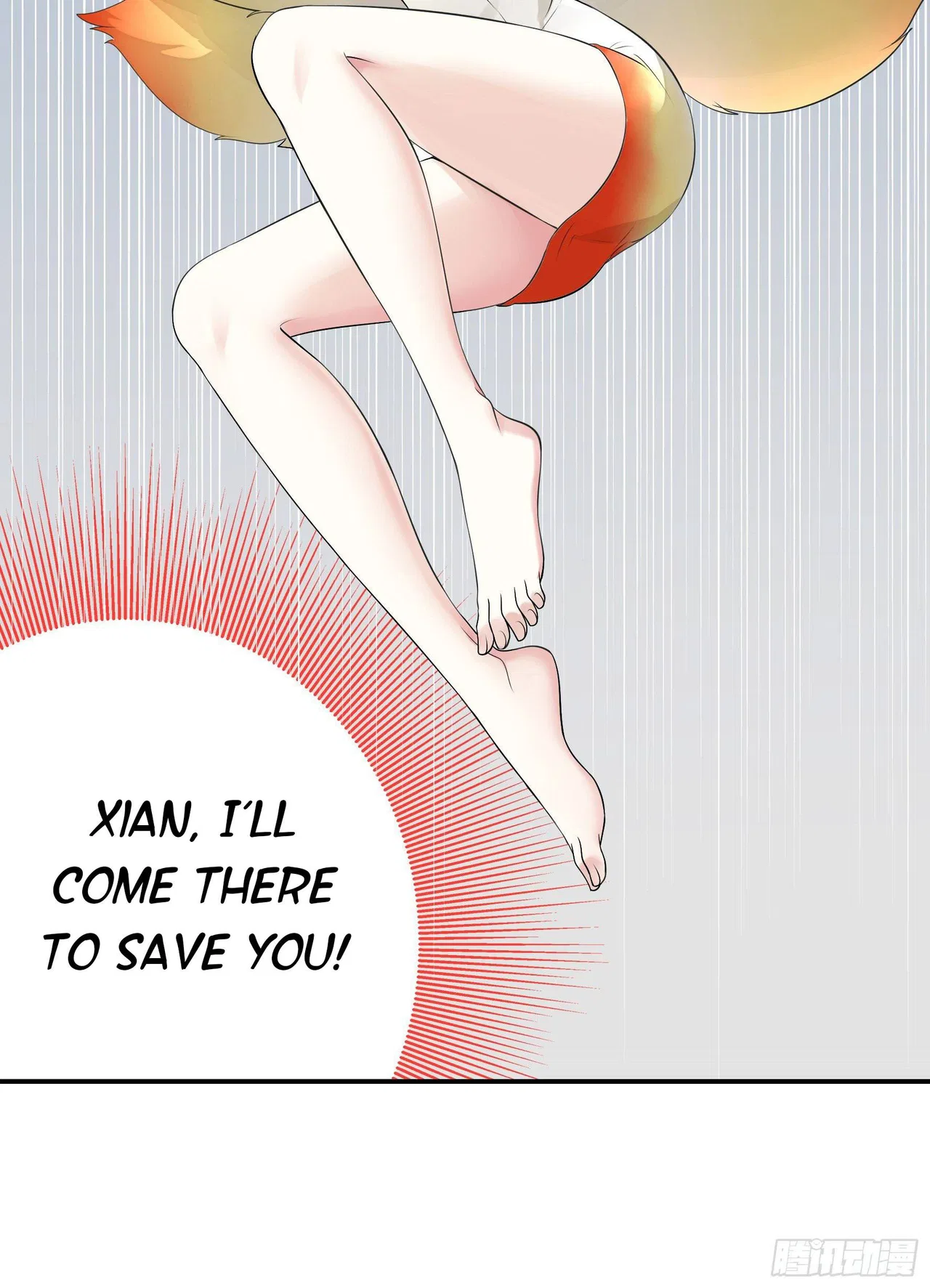 I Want To Roam Chapter 8 – Page 34