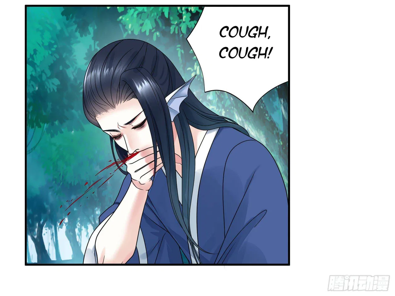 I Want To Roam Chapter 8 – Page 41