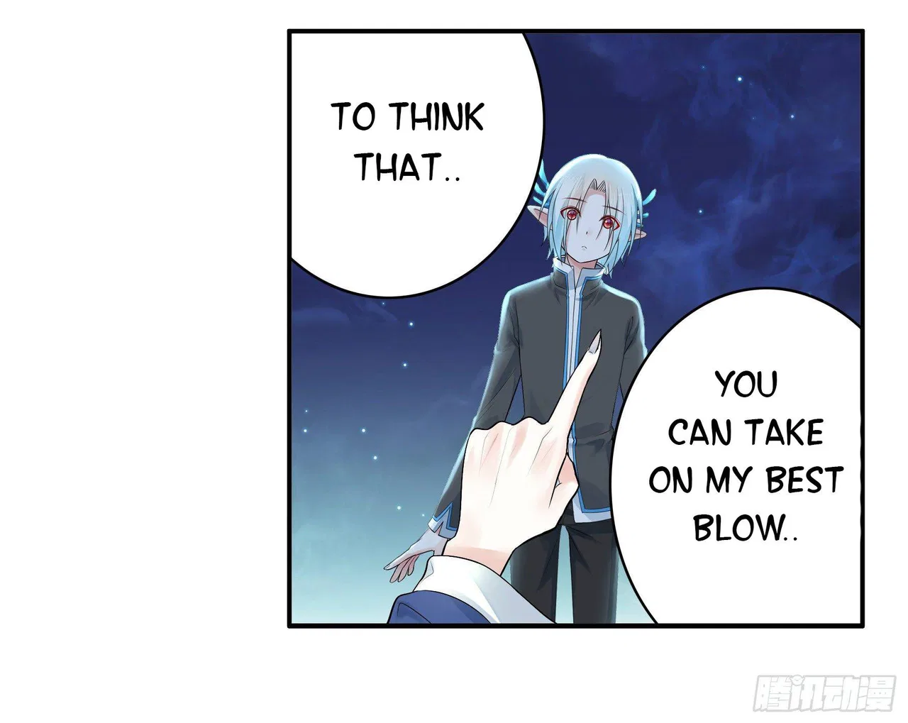 I Want To Roam Chapter 8 – Page 42
