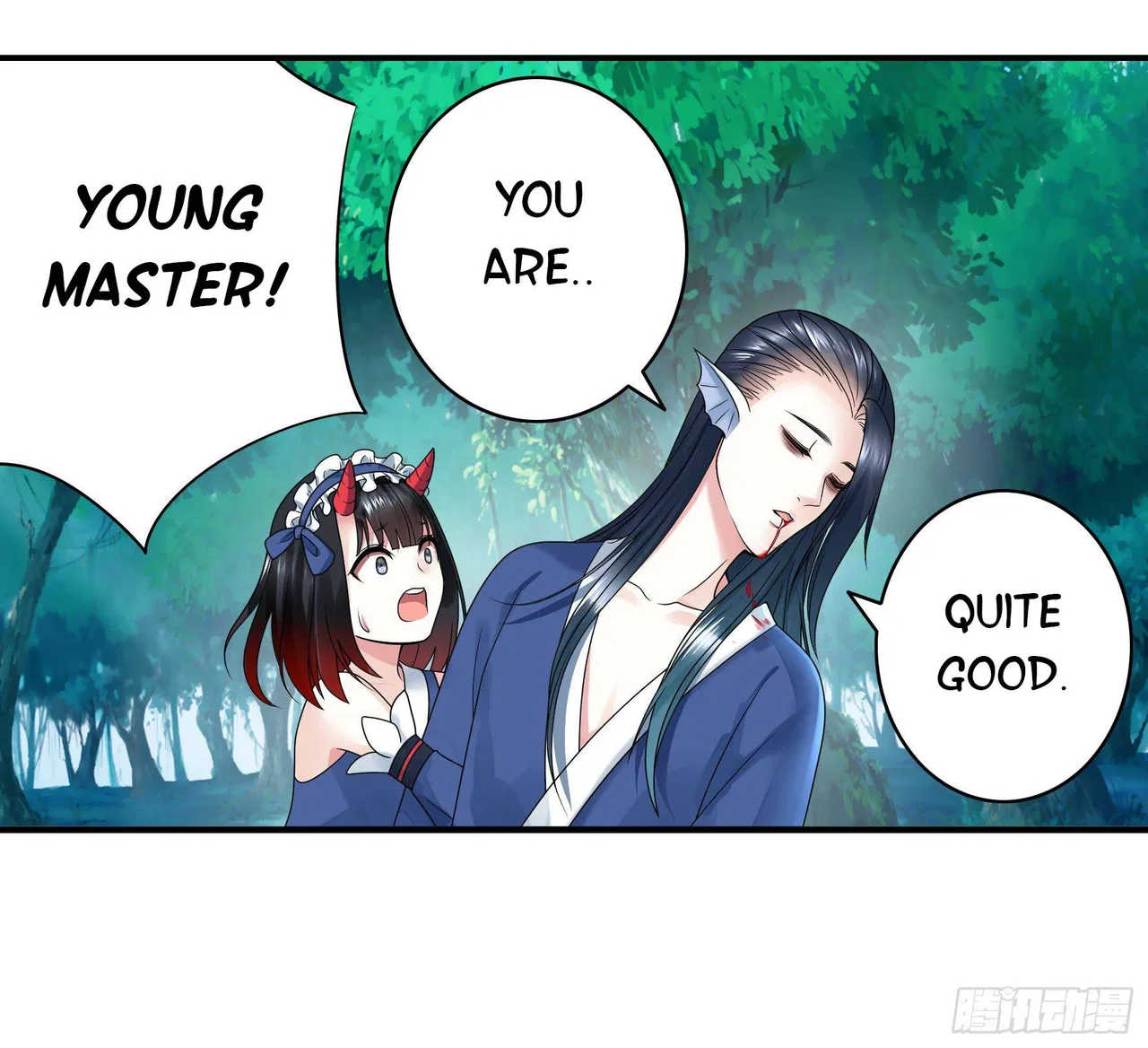 I Want To Roam Chapter 8 – Page 43