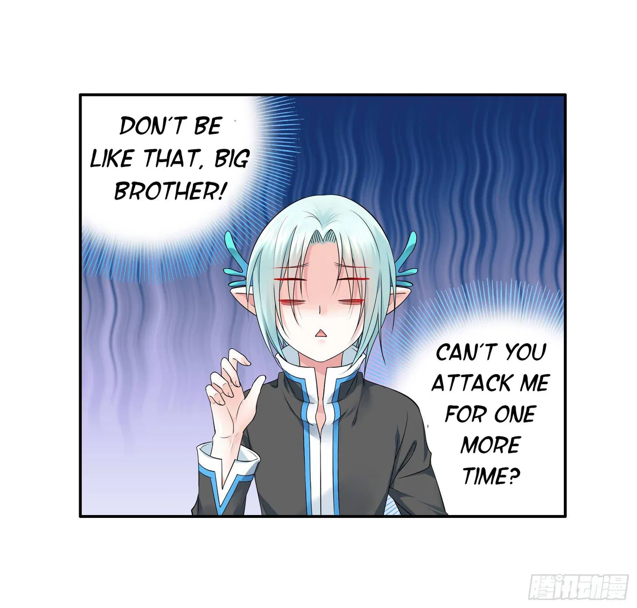 I Want To Roam Chapter 8 – Page 44
