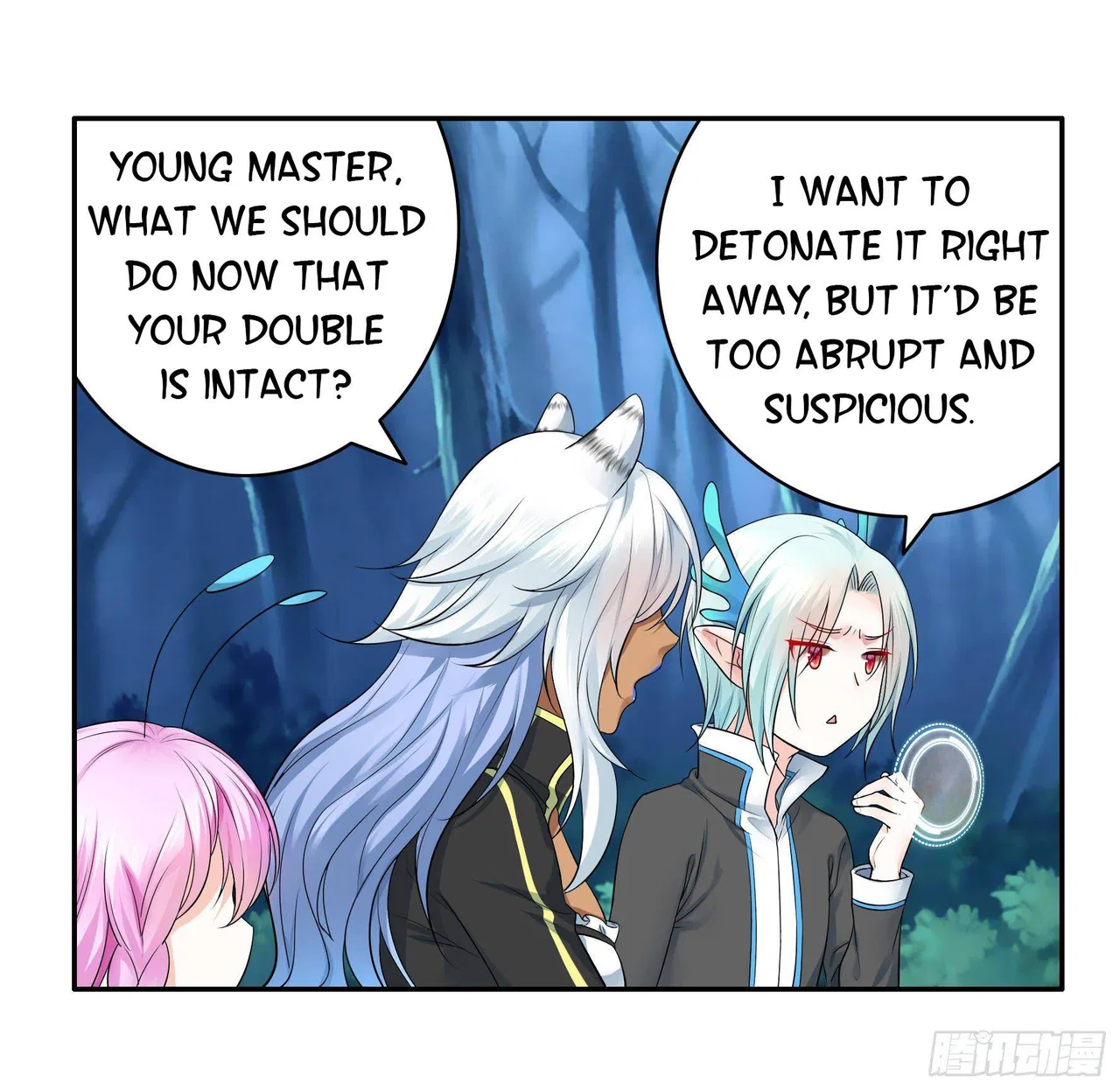 I Want To Roam Chapter 8 – Page 45