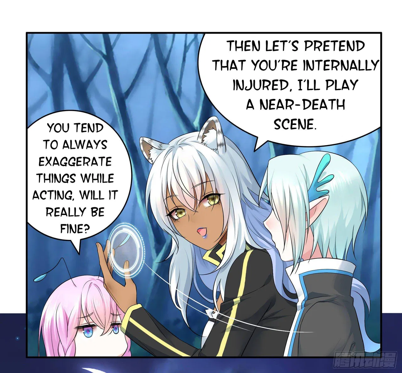 I Want To Roam Chapter 8 – Page 46