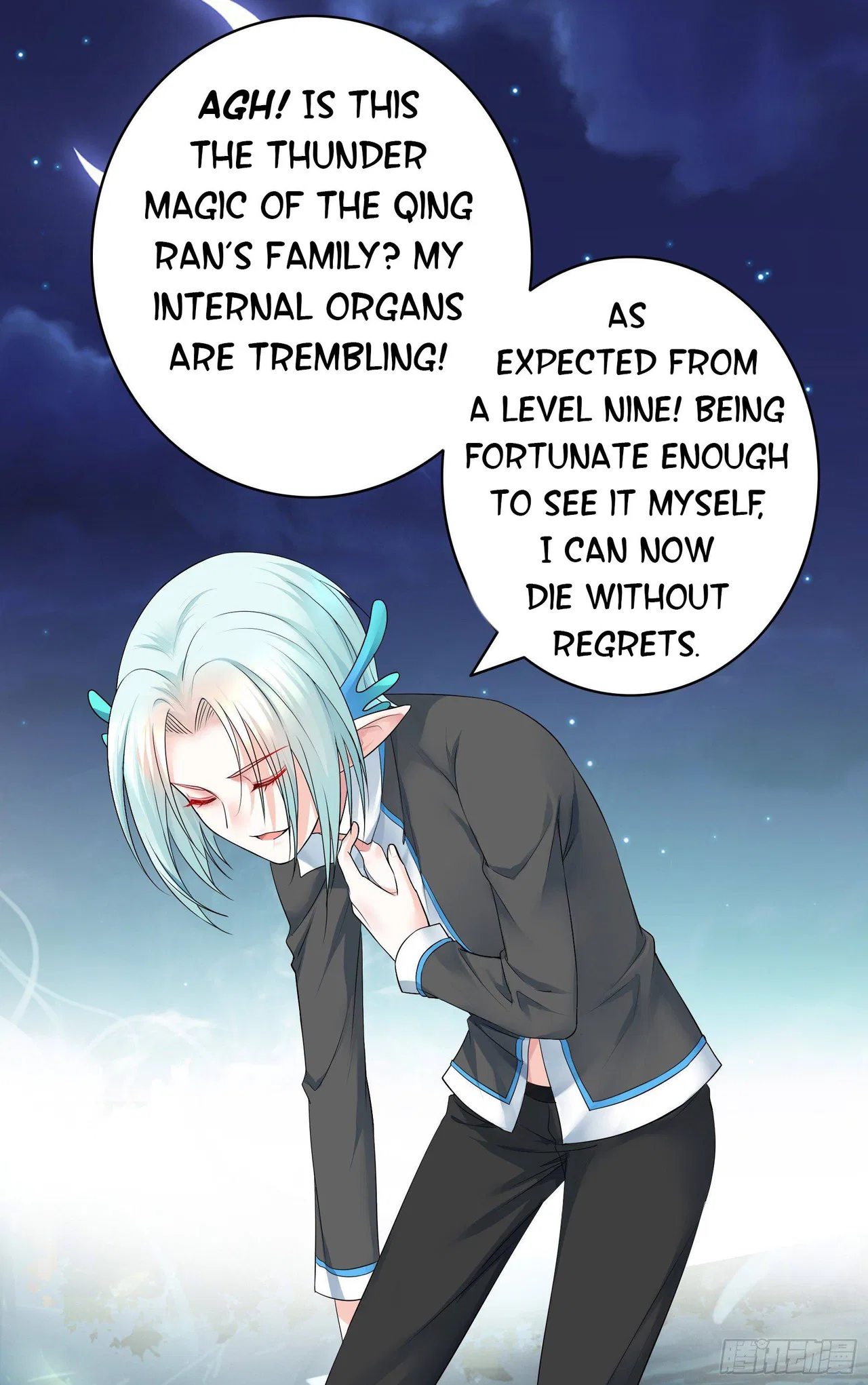 I Want To Roam Chapter 8 – Page 47