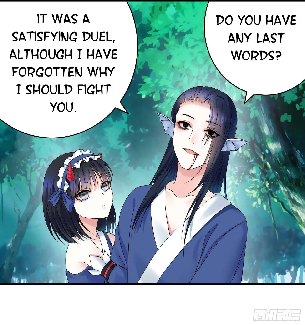 I Want To Roam Chapter 8 – Page 48