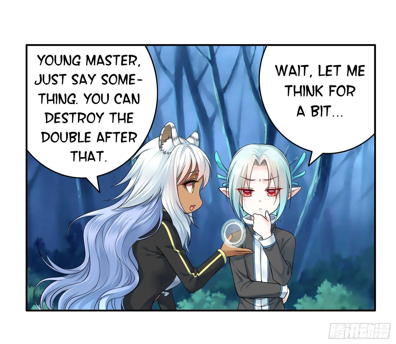 I Want To Roam Chapter 8 – Page 49