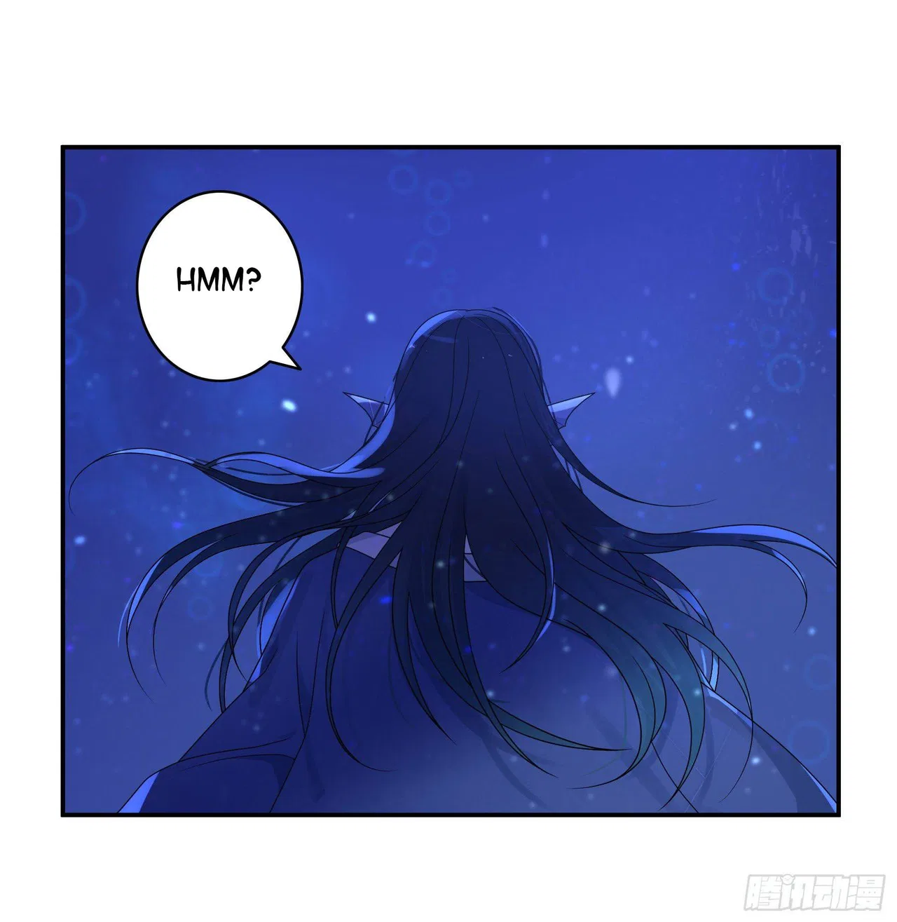 I Want To Roam Chapter 7 – Page 3