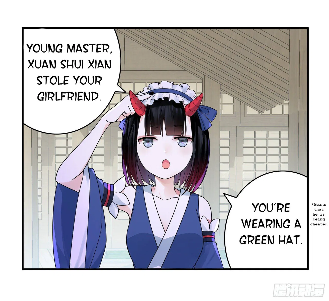 I Want To Roam Chapter 7 – Page 4