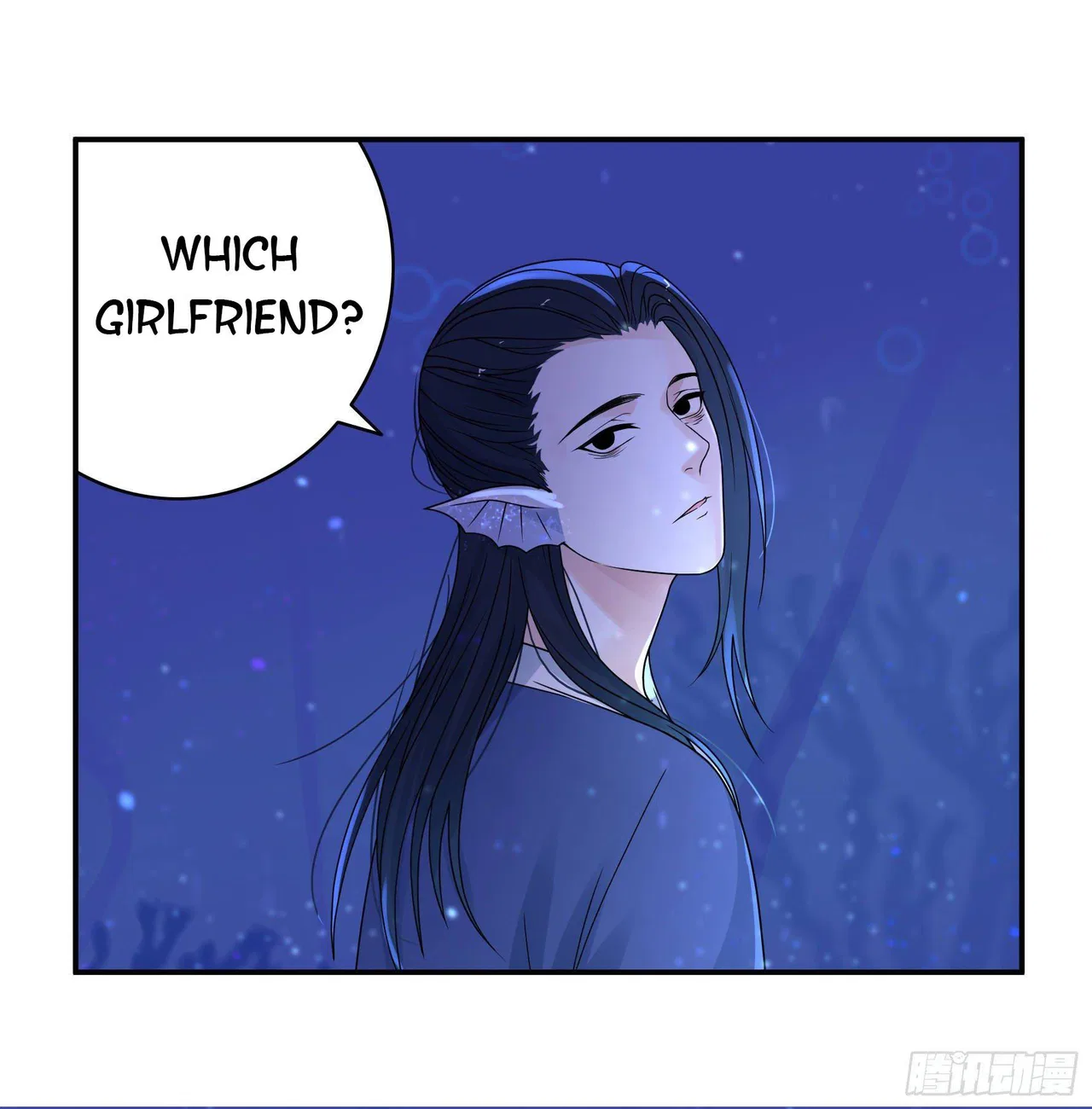 I Want To Roam Chapter 7 – Page 5