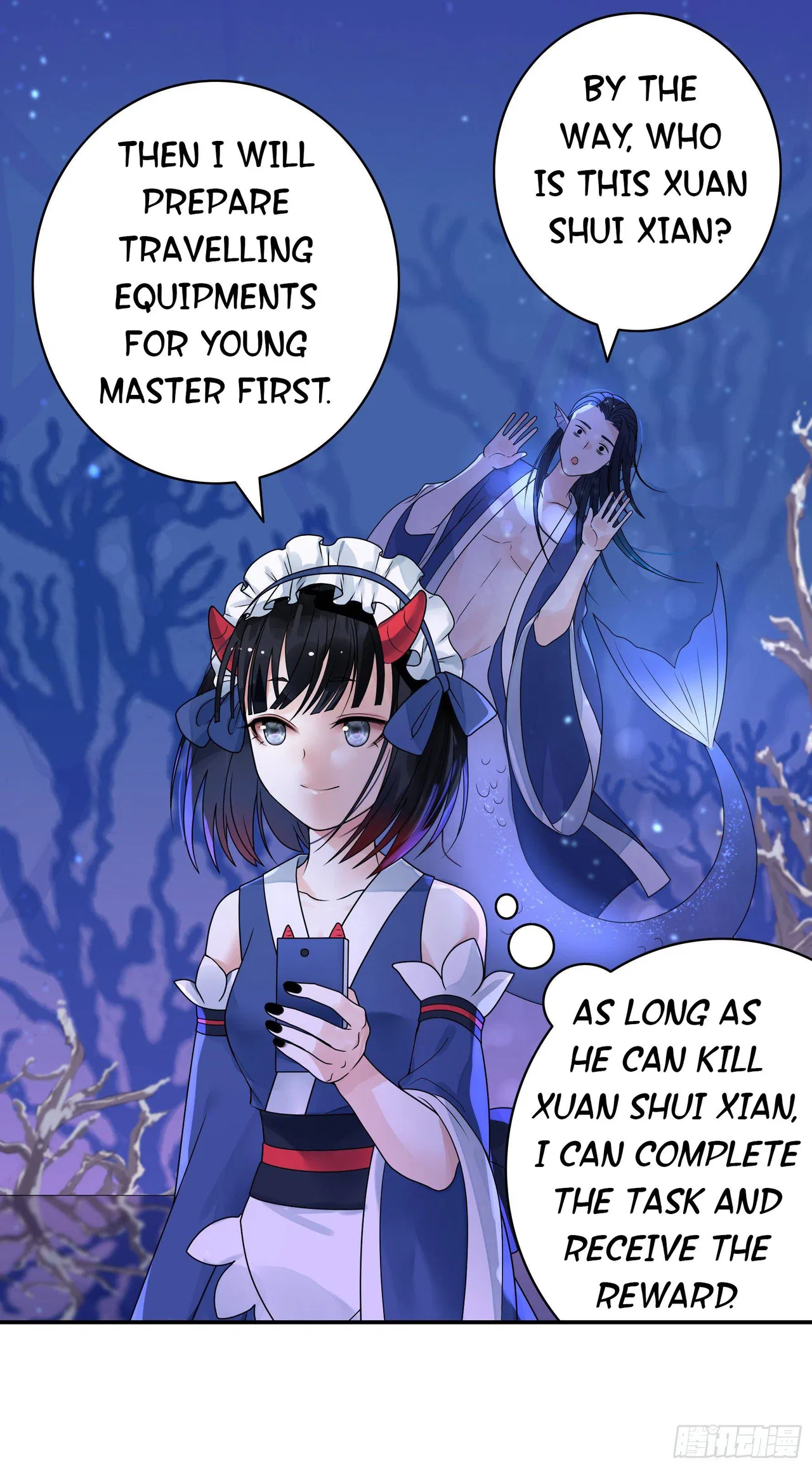 I Want To Roam Chapter 7 – Page 12