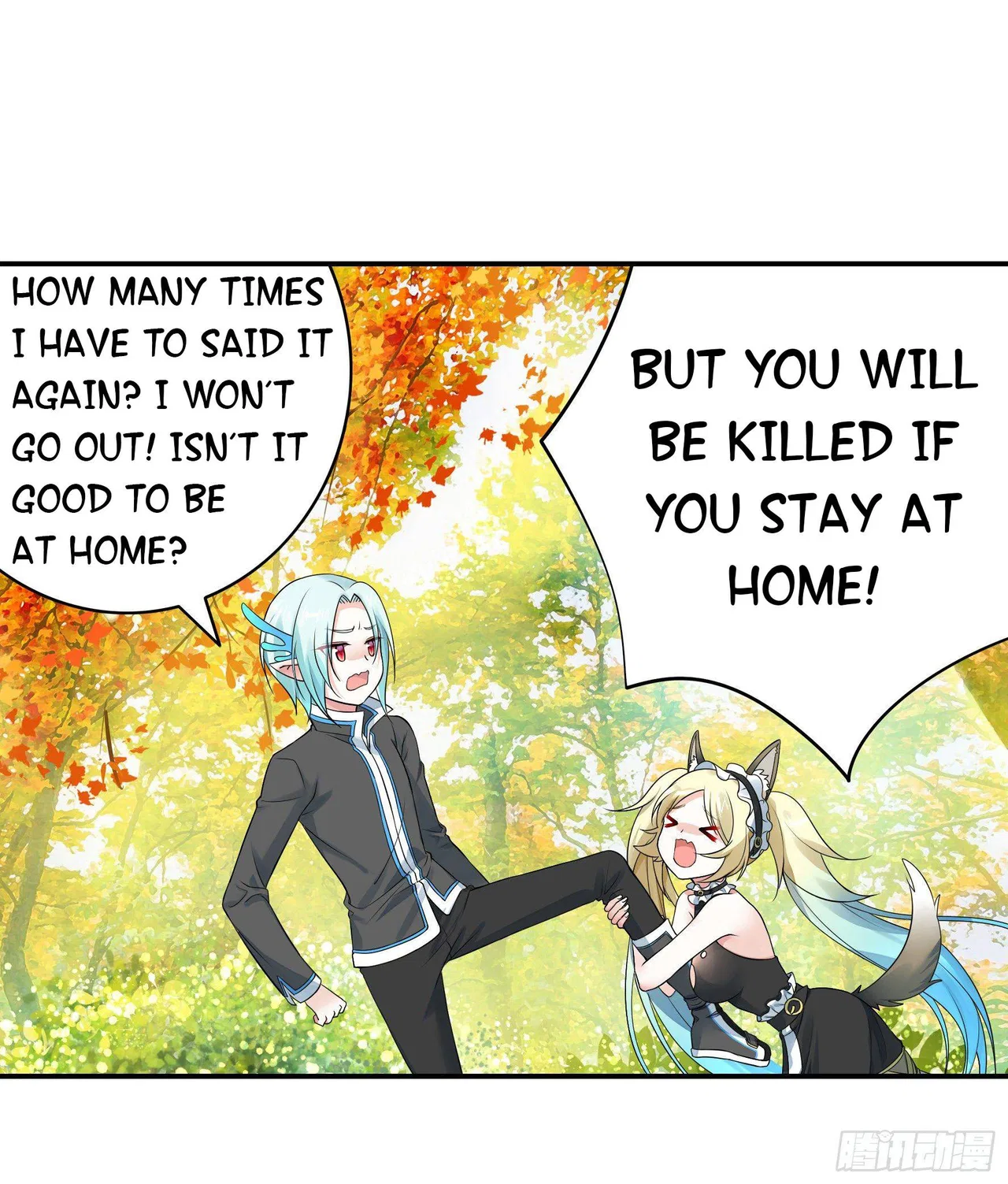 I Want To Roam Chapter 7 – Page 14