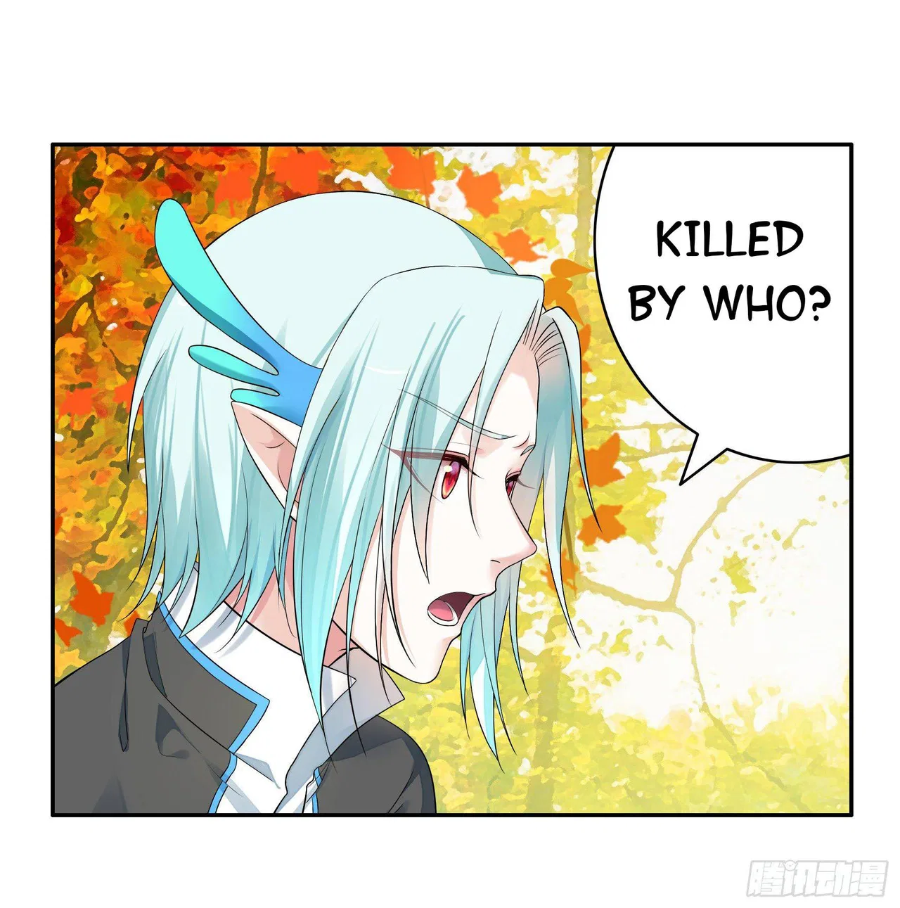I Want To Roam Chapter 7 – Page 15