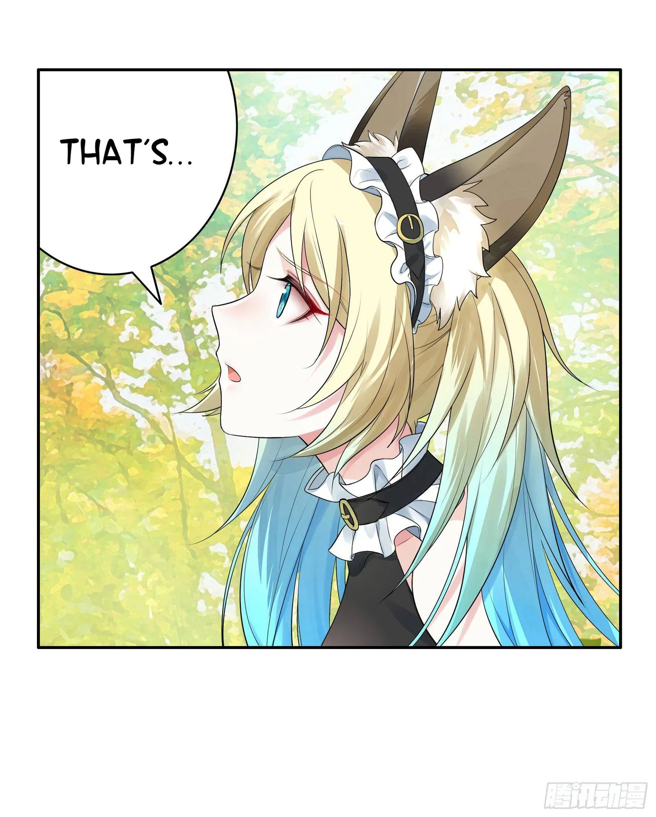 I Want To Roam Chapter 7 – Page 16