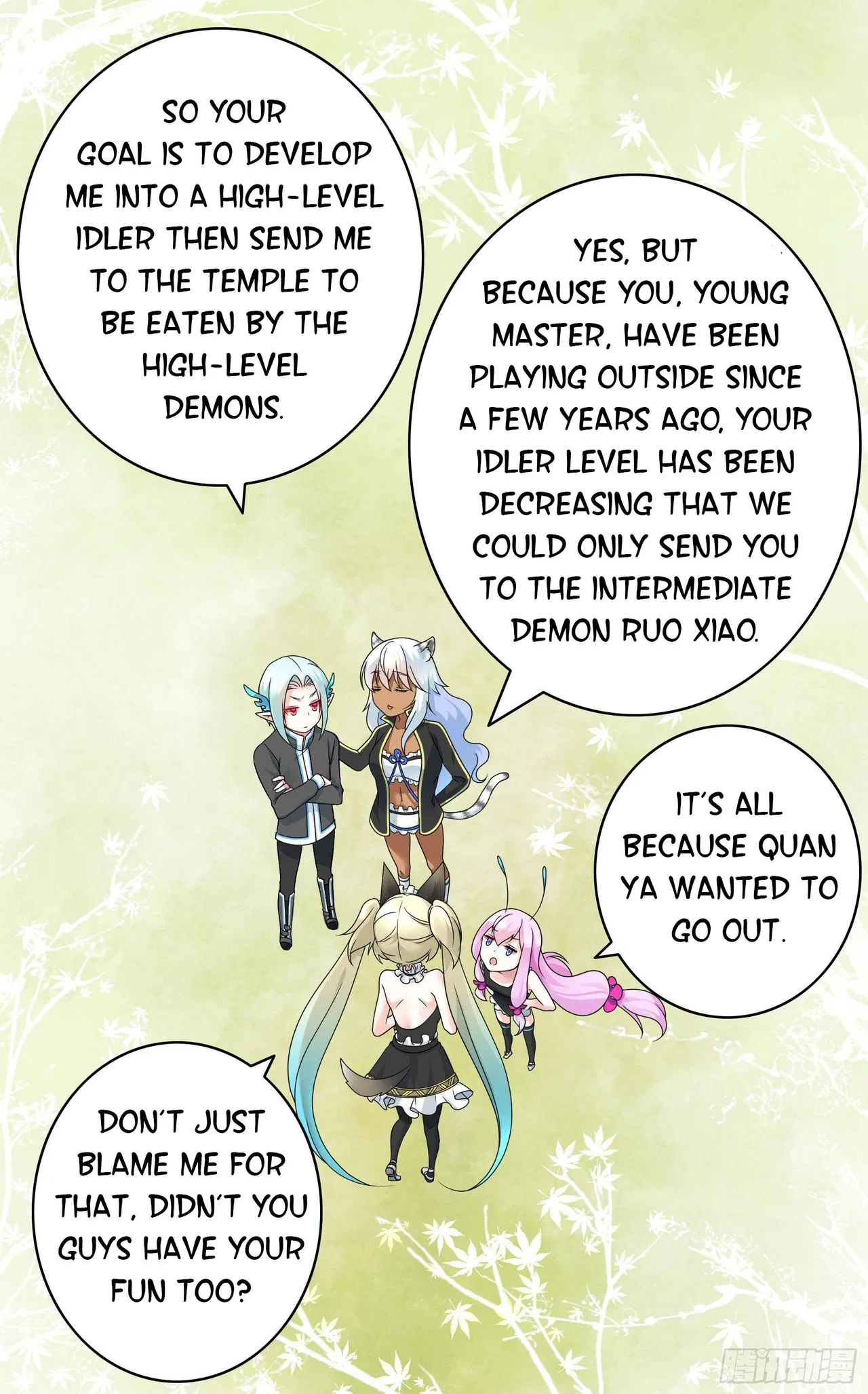 I Want To Roam Chapter 7 – Page 22