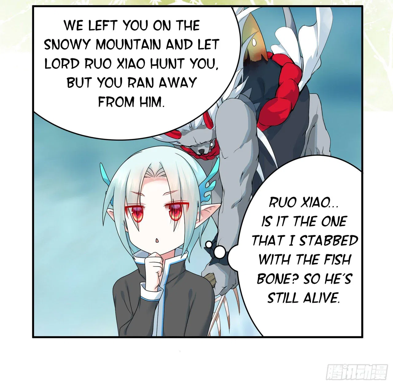 I Want To Roam Chapter 7 – Page 23