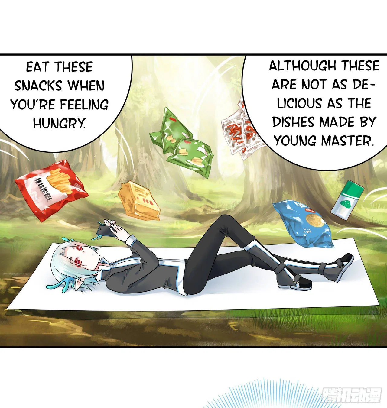 I Want To Roam Chapter 7 – Page 28
