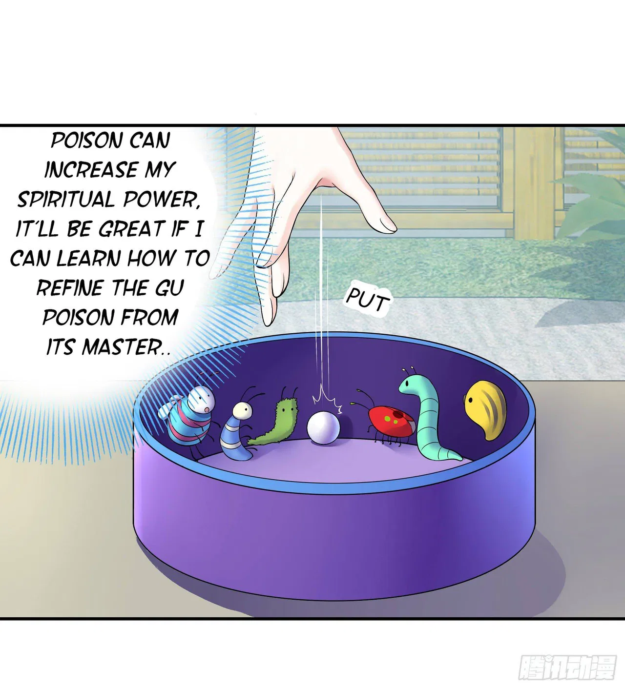 I Want To Roam Chapter 7 – Page 37