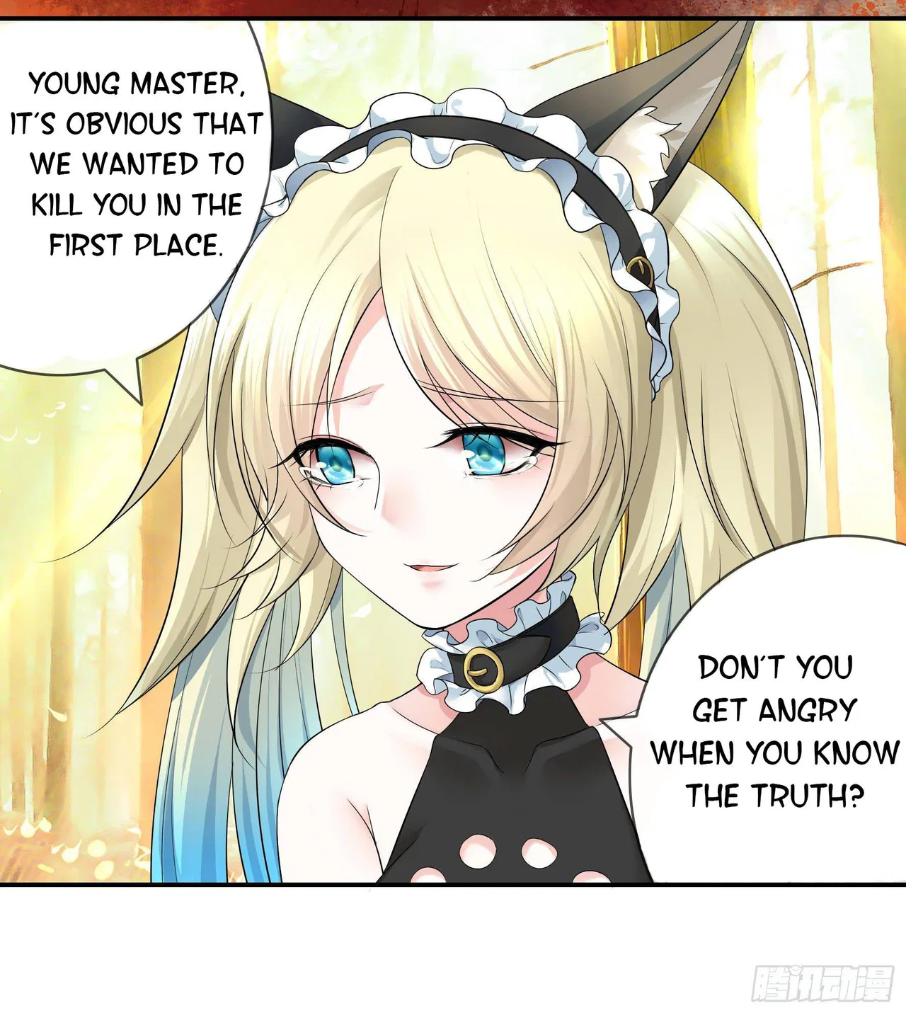 I Want To Roam Chapter 7 – Page 49