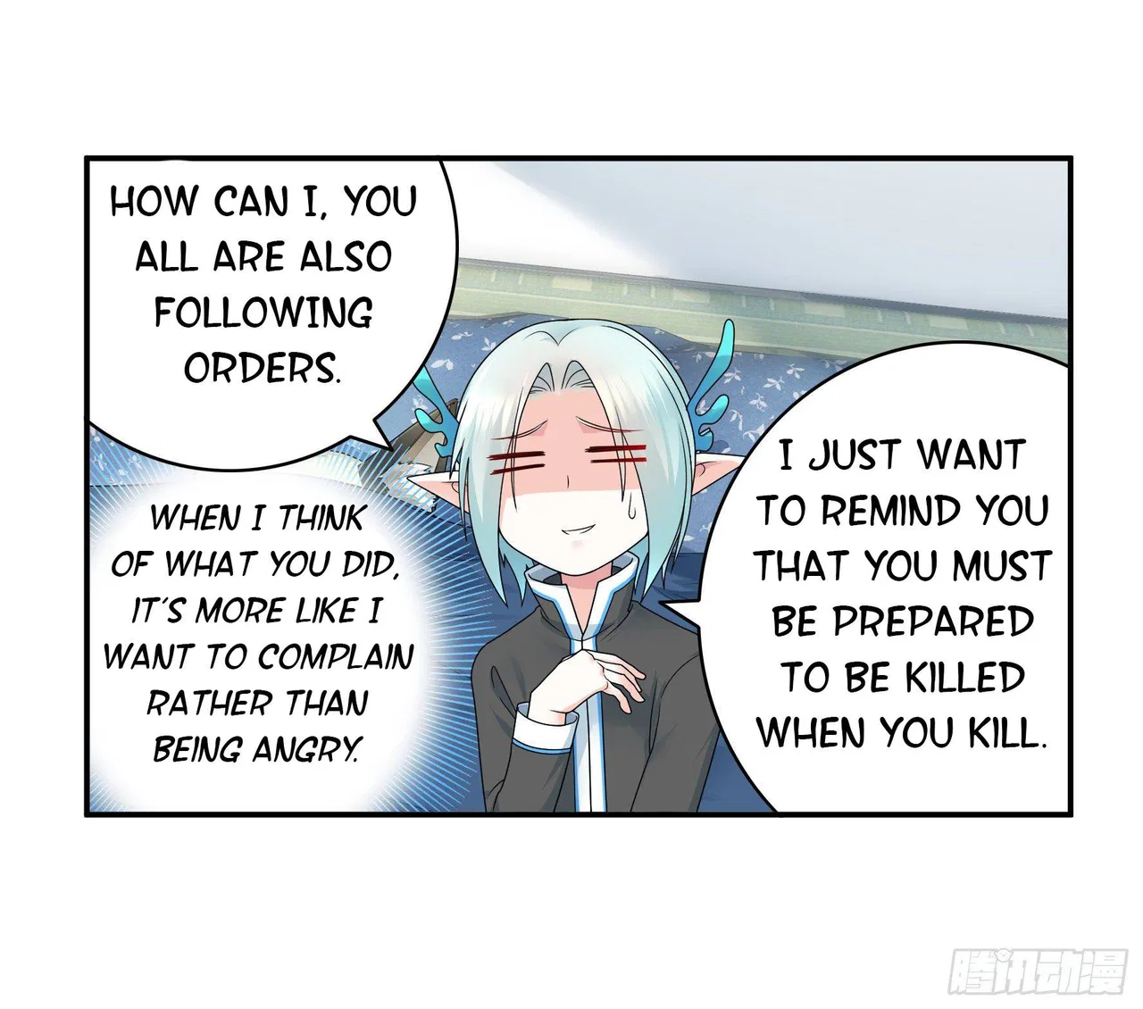I Want To Roam Chapter 7 – Page 50