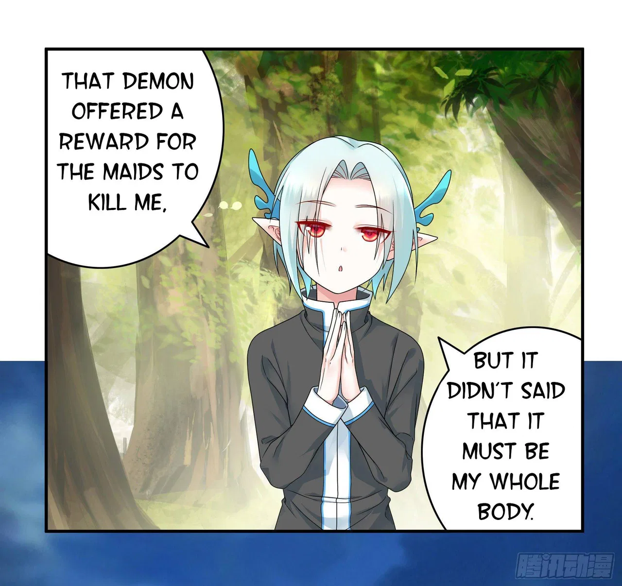 I Want To Roam Chapter 7 – Page 52