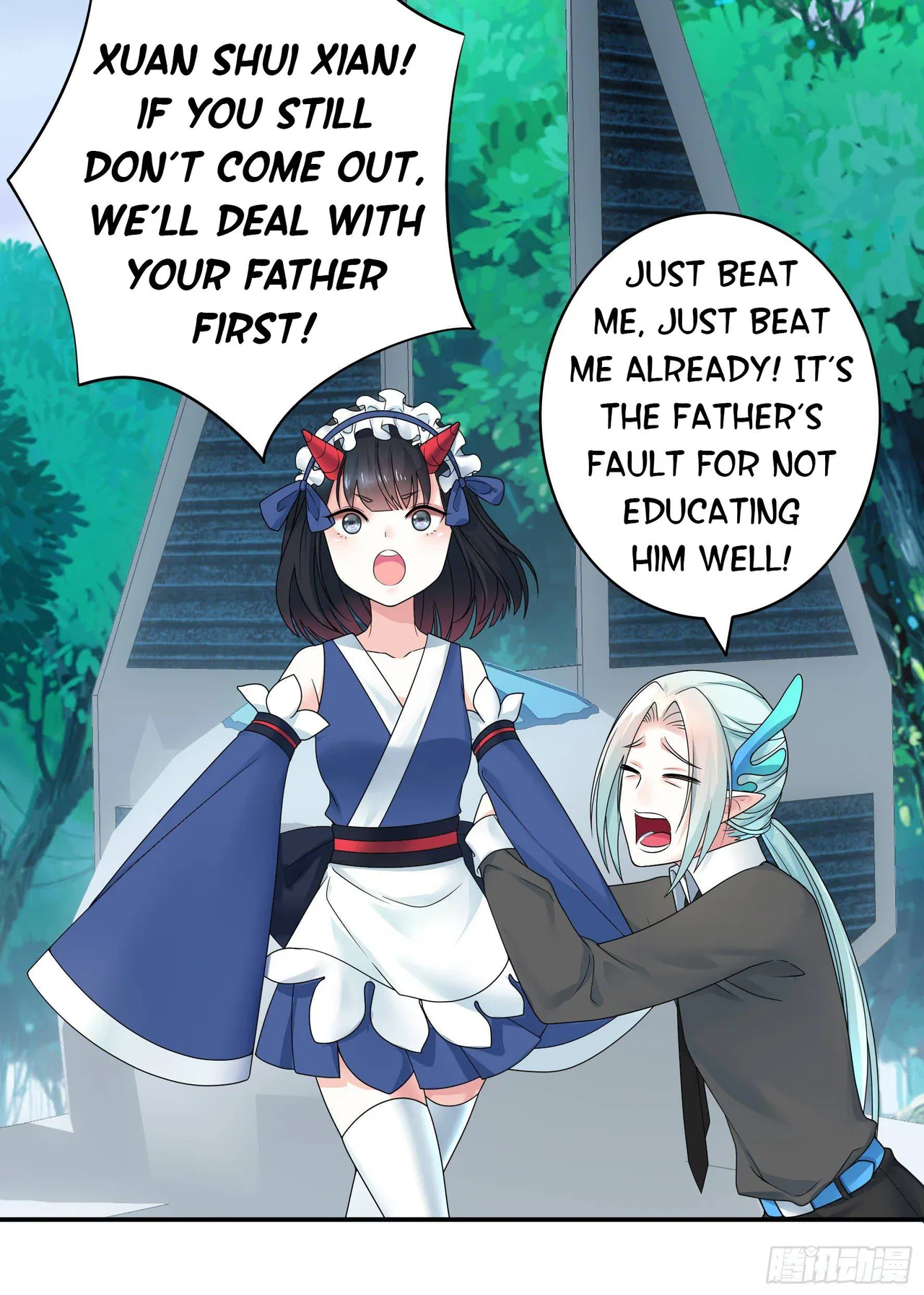 I Want To Roam Chapter 7 – Page 64