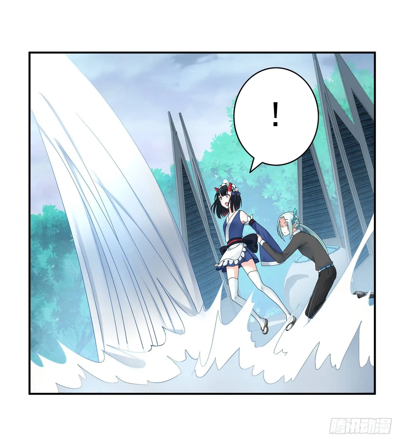 I Want To Roam Chapter 7 – Page 65
