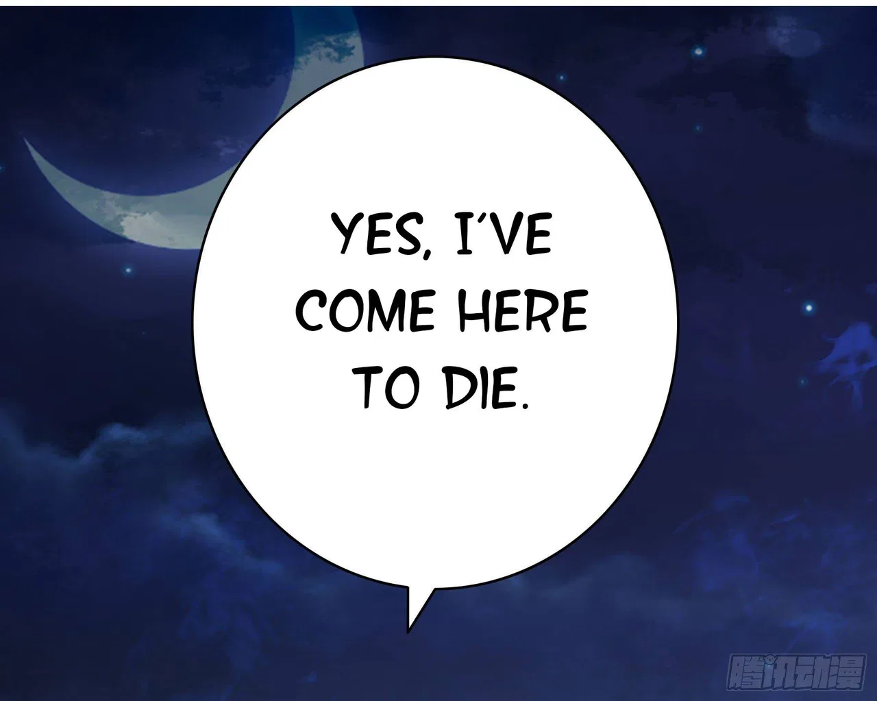 I Want To Roam Chapter 7 – Page 69