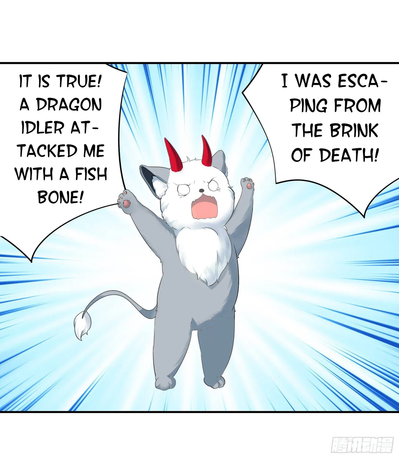 I Want To Roam Chapter 6 – Page 3