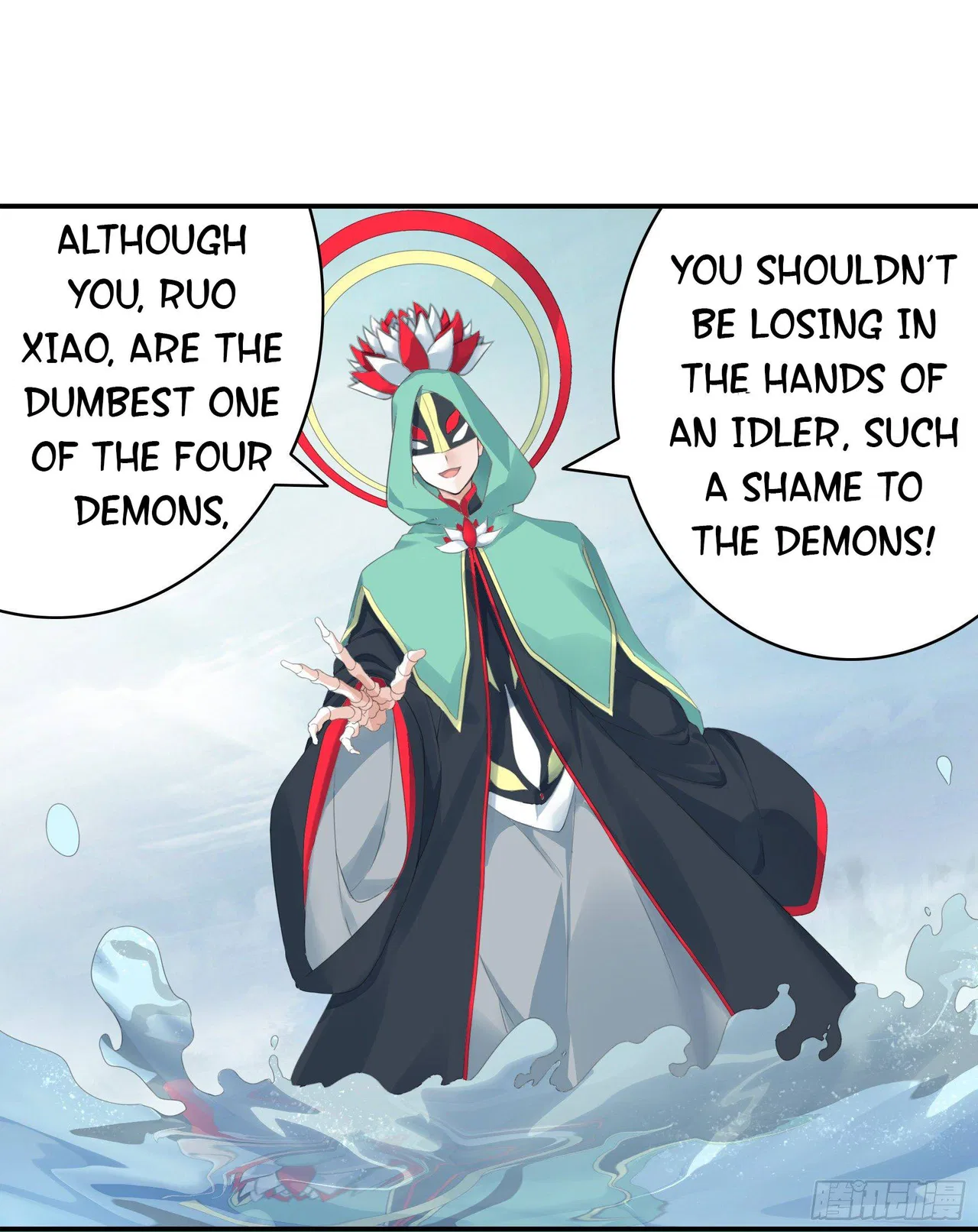 I Want To Roam Chapter 6 – Page 9