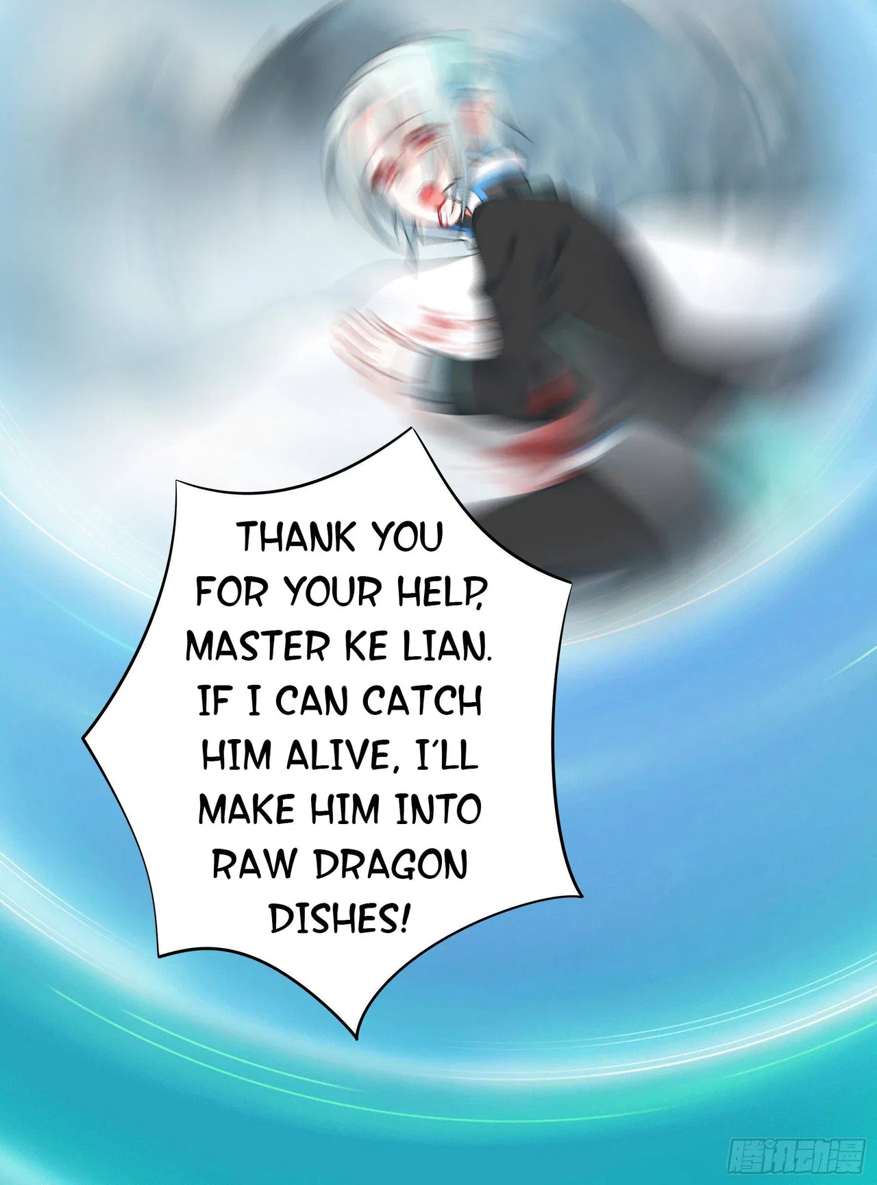 I Want To Roam Chapter 6 – Page 11