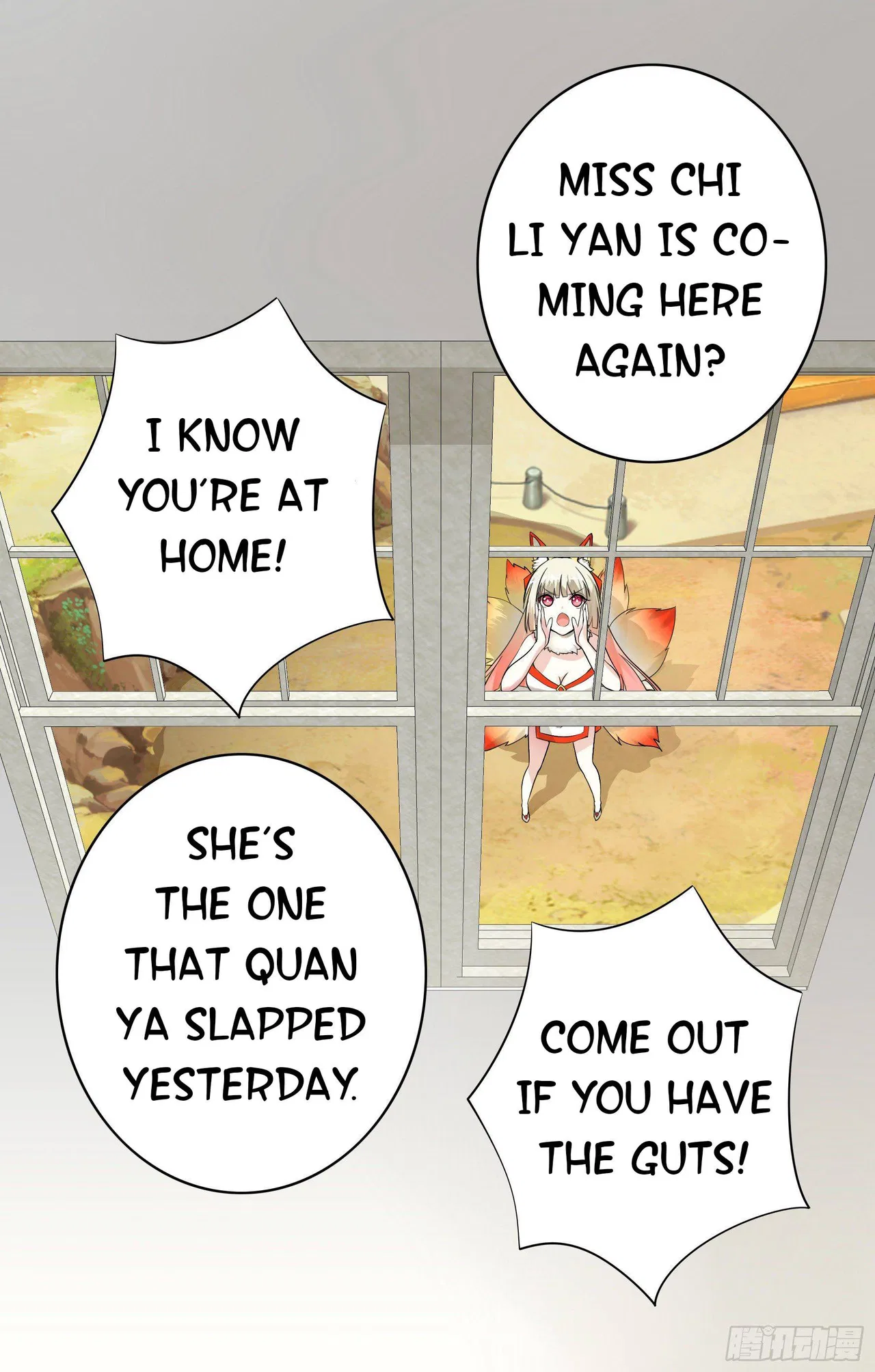 I Want To Roam Chapter 6 – Page 15