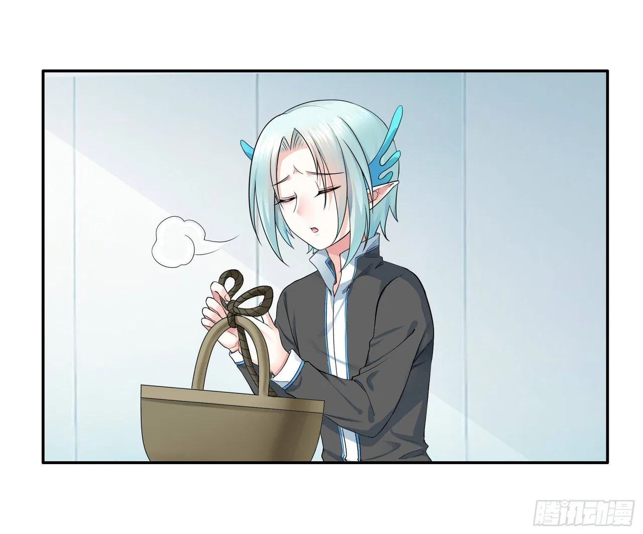 I Want To Roam Chapter 6 – Page 16
