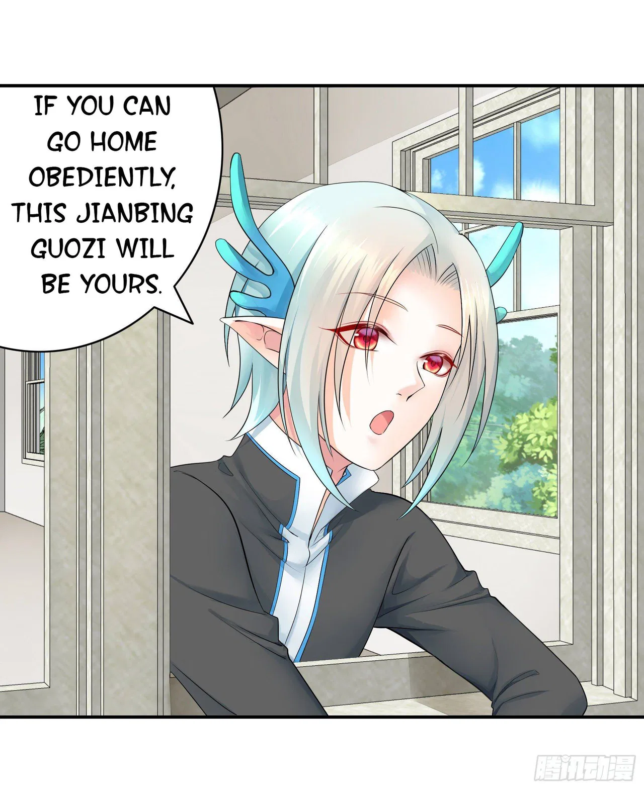 I Want To Roam Chapter 6 – Page 21