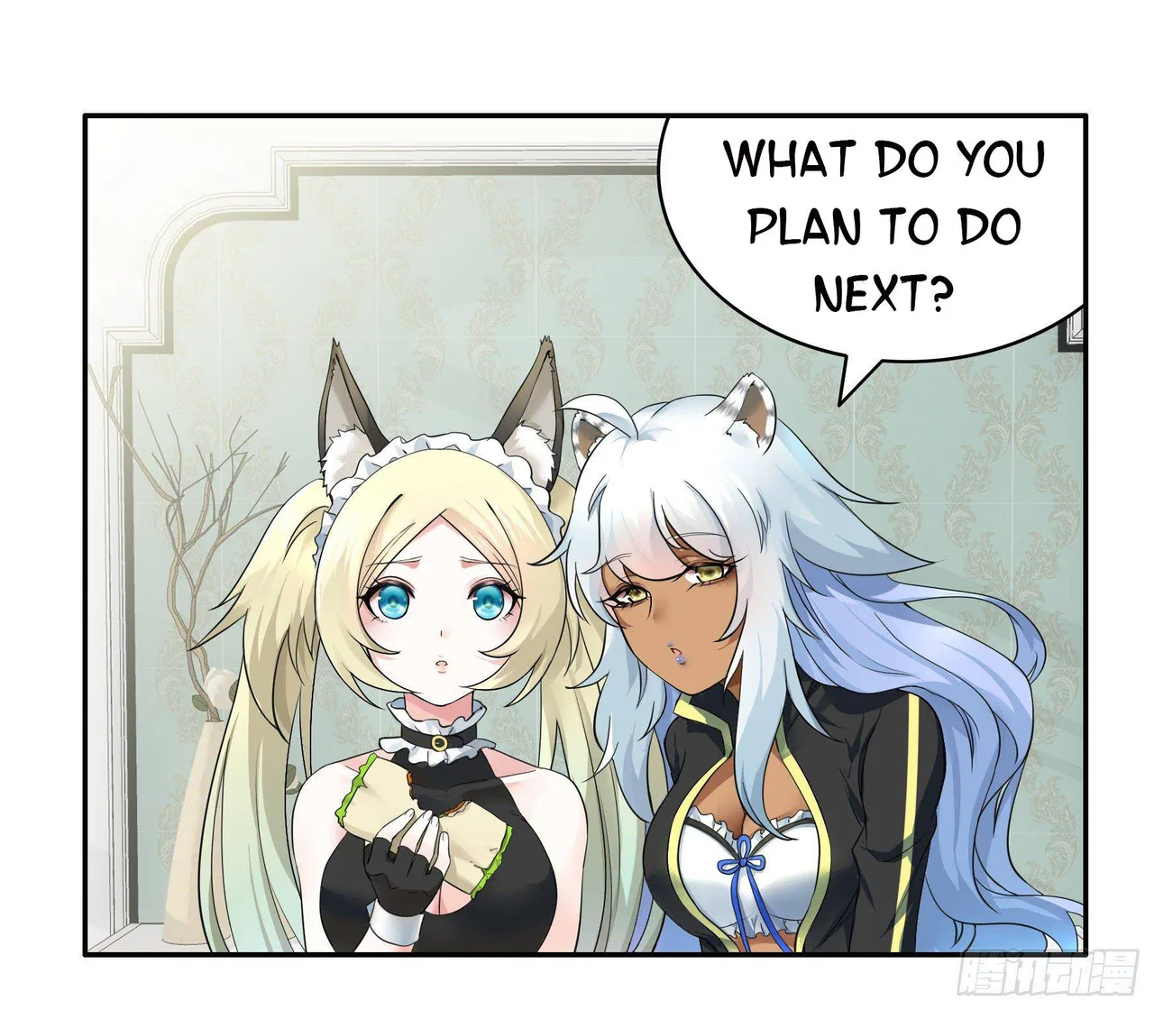 I Want To Roam Chapter 6 – Page 32