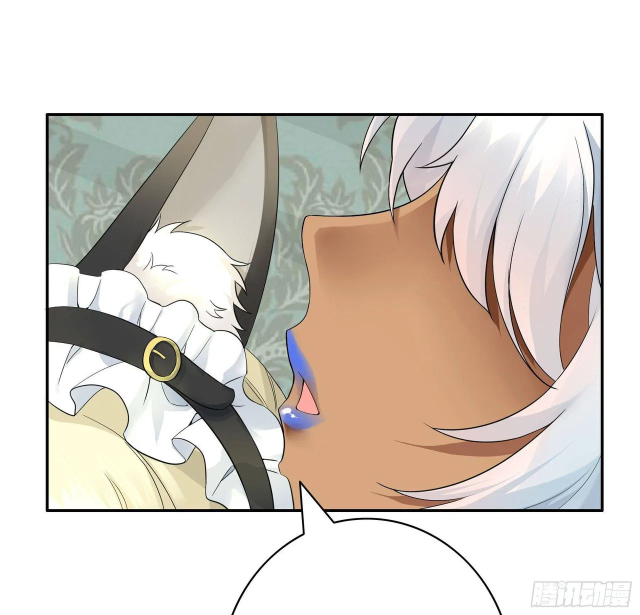 I Want To Roam Chapter 6 – Page 33
