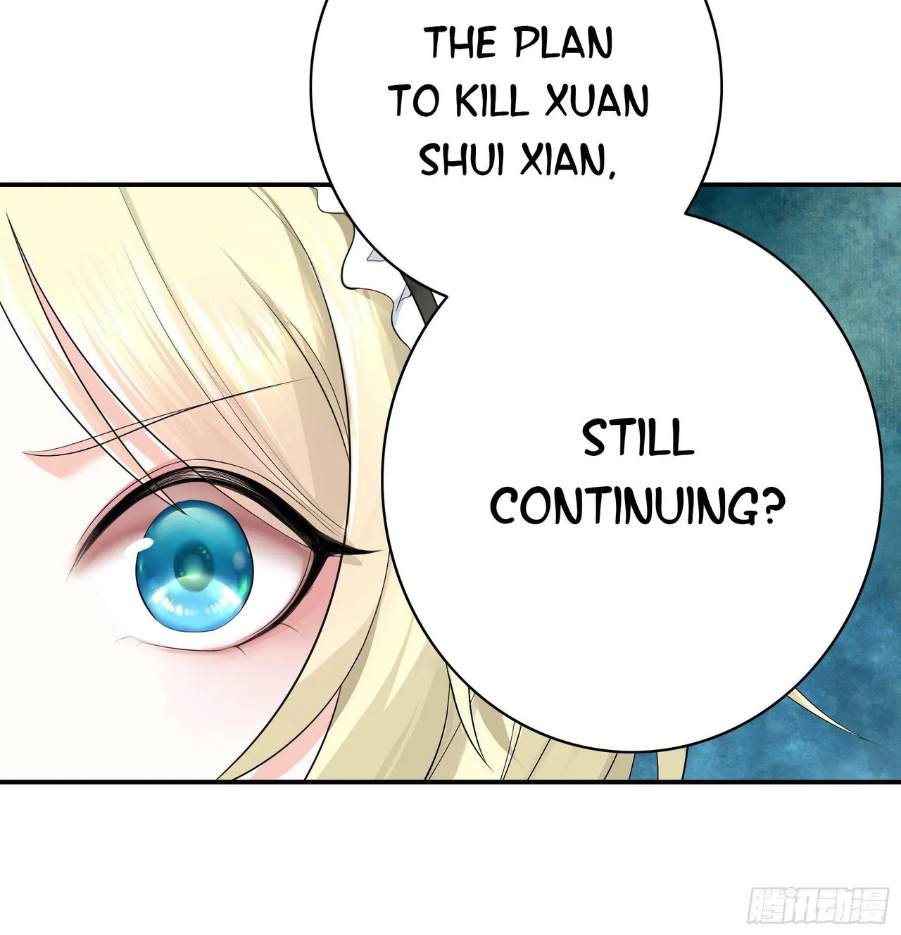 I Want To Roam Chapter 6 – Page 34